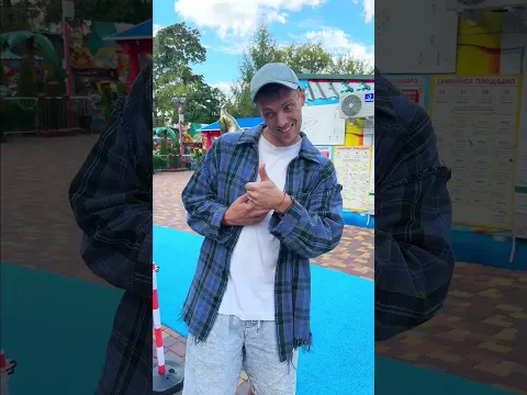 ВАНЯ ВСЕХ ПОРАДОВАЛ🥰🥰🥰