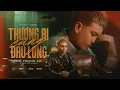 Download Lagu THƯƠNG AI CŨNG ĐAU LÒNG - HỒ PHONG AN | OFFICIAL MUSIC VIDEO