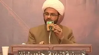 سبب من أسباب الانحراف - سماحة الشيخ مهدي الطرفي