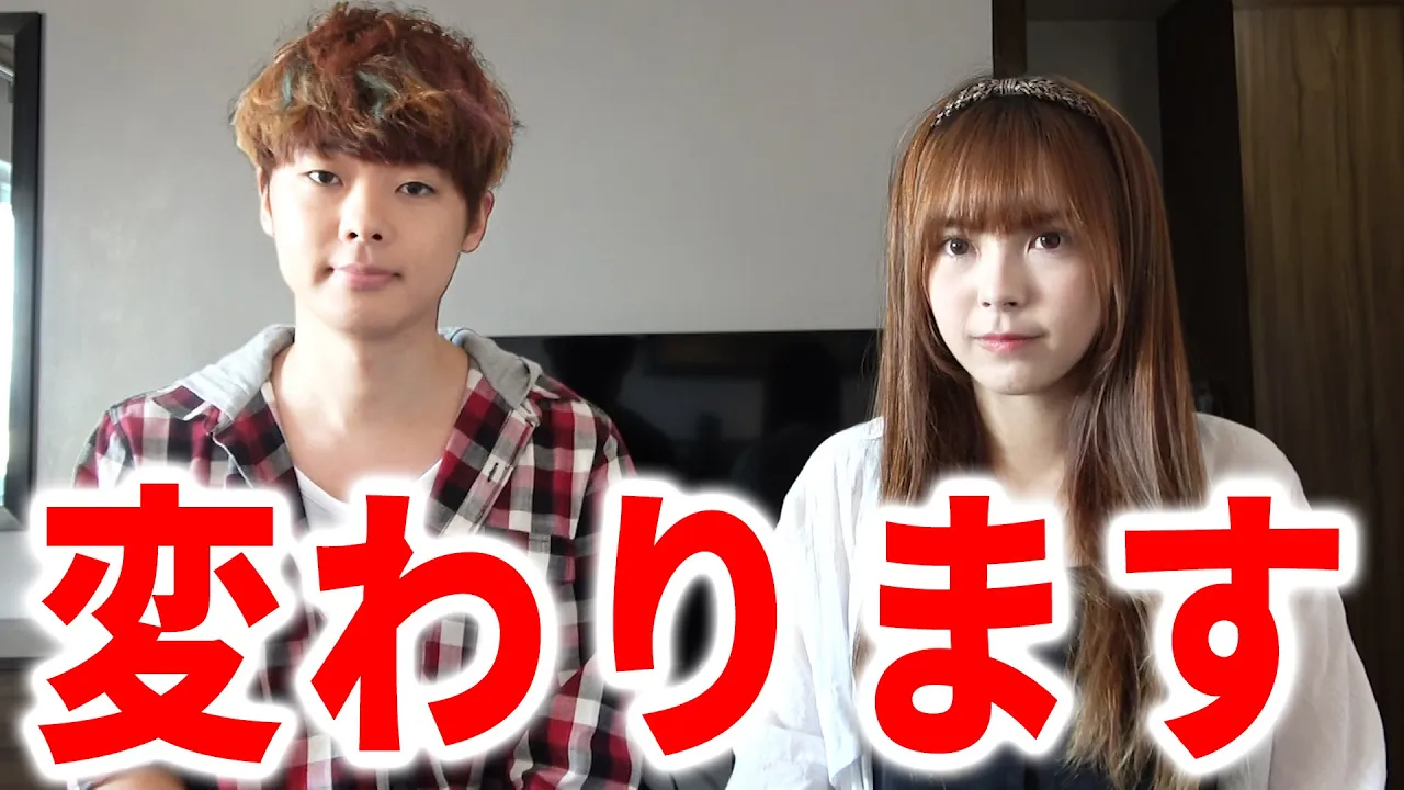 最近のサンエン台湾について説明します。