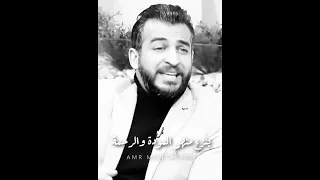اتقوا الله في النساء   تمن الخيانة  دندنها