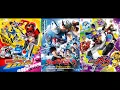 Download Lagu Bakuage Sentai Boonboomger OP X Ultraman Arc OP X Kamen Rider Gavv OP