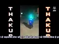 Download Lagu new rasiya dj bharat shergarh papita teri dali ko jhile na mope bojh