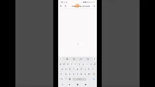 طريقة تنزيل لعبه ماب الطيحه على الجوال اشتراك لايك Foryou Supra 