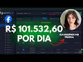Channel