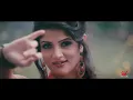 O Piya Re Piya | Majnu | Lyrical | Hiraan | Srabanti | Arijit | June | Savvy | Rajib | SVF Music