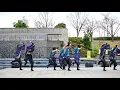 轍-wadachi- @ もとみやYOSAKOIフェス (みずいろ公園) 2020-11-07T16:00