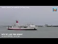 SHIP SPOTTING | M/V St. Leo the Great of 2GO Travel (ex-SuperFerry 21)