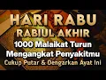 Download Lagu KUN FAYAKUN 🤲 CUKUP PUTAR 1X AY4T INI INSYAALLAH PENY4KIT LANGSUNG S3MBUH TOTAL❗