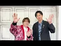 Lagu 内田雄馬＆逢坂良太 動画コメント／9/24開催！『Opus.COLORs』SPイベント「永茜高校学園祭～パスカラアートフェス～」