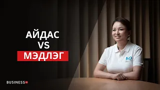 Эмэгтэйчүүдийн эрүүл мэндийн тухай үнэн ба ташаа ойлголтууд (№382)