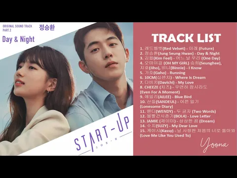 Download MP3 [Full Part. 1~15] 스타트업 OST (START-UP OST ) Playlist FULL ALBUM