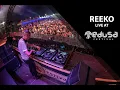 Lagu REEKO - Live @MedusaTV 2019 - Resonance stage