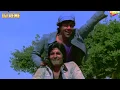Download Lagu YEH DOSTI - DJ REME REMIX