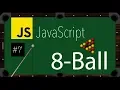 7 8 Ball Pool Game with JavaScript and HTML5 - Collision Detection and Handling