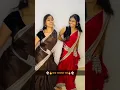 Download Lagu कडक...।😀🔥#marathi #viral #reels #girl 🌹#trending ❤️ #tadka #dance #marathitadaka 🔥