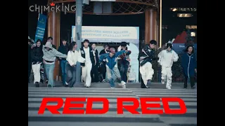 CNB x CHIMCKING - CORTIS (코르티스) ‘REDRED’ Dance Cover