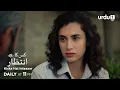 Download Lagu Kiska Hai Intezaar | Episode 57 Promo | Turkish Drama |  Güneşi Beklerken | Waiting for the Sun