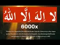 Download Lagu zikir