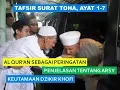 Lagu Ngaji Tafsir Mbah Maimoen; Tafsir Surat Toha, Ayat 1-7