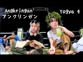 Download Lagu 【70円？！】インドネシアのどローカルで夜ご飯！