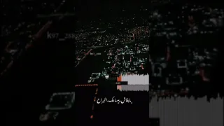 وفي ليلة سرحت في اللي راح حالات واتس حمزة نمرة 