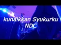 Lagu kunaikkan Syukurku - Michael Fernando #Drumcam