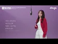 펀치 – 가끔 네가 너무 그리워 | [TEXTED] Punch – Still Missing You | 가사 (Lyrics)ㅣ딩고뮤직ㅣdingo Music