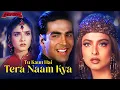 Download Lagu Ham Hain Sidhe Sade Akshay - Tu Kaun Hai Tera Naam Kya | Khiladiyon Ka Khiladi (1996) | Kumar Sanu