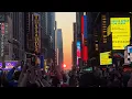 Download Lagu New York City LIVE Manhattan - Full Manhattanhenge 2023 (May 30, 2023)
