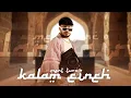Download Lagu Mert Tunç - Kalam Eineh كلام عينيه | Arabic Afro House