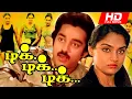 Lagu Tik Tik Tik | Kamal Hassan , Madhavi | Tamil Super Hit Full Movie...