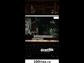 Новости Шоу Бизнеса