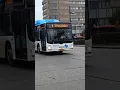 Breng (Hermes) MAN Lion's City A21 CNG vertrekt van Nijmegen CS. #cng    #bus