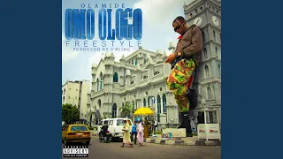 omo ologo