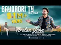 Download Lagu Khuda Di Sari Naimatan Di ll New Masih Geet ll #khokharstudio #arslanjohn #newmasihsong2023
