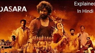 dasara 2023 movie explained in hindi urdu dasara telugu movie explained in hindi dasara nani