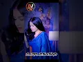 Lagu O Pilaga Venkati Insta viral Song Telugu latest 2024 Dj Song Dj Rajesh Ganjam #telugu #djfolksong