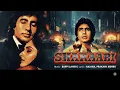 Lagu SHARAABI (1982) 😭 Amitabh Bachchan Ki Sabse Emotional Film | Full Hindi Movie