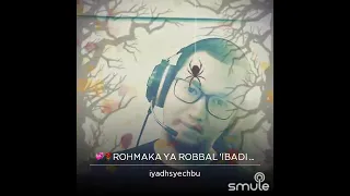 Download رحماك يا رب العباد rohmaka ya robbal ibadi MP3
