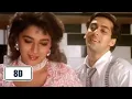 Pehla Pehla Pyar Hai  8D Audio Evergreen Romantic Song Hum Aapke Hain Koun Salman Khan Madhuri Dixit