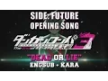Download Lagu [ENGSUB+KARA] Danganronpa 3 The End Of Hope's Peak Side Future Opening「DEAD OR LIE」黒崎真音 ft.TRUSTRICK