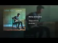 Shawn Mendes - Mercy (Acoustic)