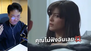 ฟังมากขึ้นแล้วจะสำเร็จจริงหรอ?