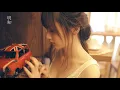 情歌精選 | 蕭亞軒 Elva Hsiao - 錯的人 Wrong Man 【動態歌詞Lyrics】