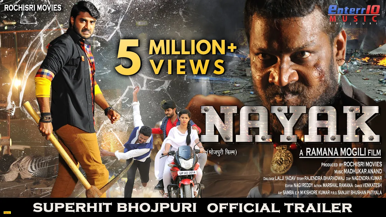 Nayak नायक | Official Trailer 2019 | Pradeep Pandey Chintu, Pavani, Nidhi Jha | Bhojpuri Movie 2019