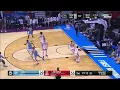 NBA Draft 2026 Jaden Bradley Pull Up Jumpers Arizona 2025-26