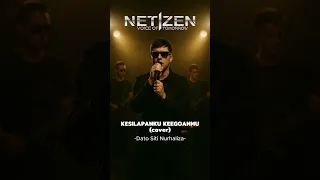kesilapanku keegoanmu cover 