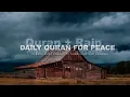 Quran + Rain 10 hours of beautiful calm Quran recitation with rain nature for sleeping relaxation