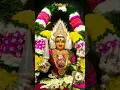 Download Lagu #amman #songs#amman patal #amman